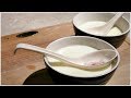 [甜品分享]薑汁撞奶 - 超易成功方法 (How to make Ginger Milk Pudding)