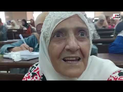 العمر مجرد رقم.. الحاجة أمال أكبر طالبة تلتح