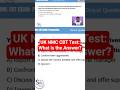 UK NMC CBT Test: What is the Answer? #cbtexam #uknmc