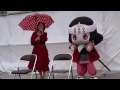 中村悦子 真田街道みちしるべ 柳波まつり 雨中の街かどコンサート with 小松姫