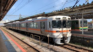 御殿場線313系　国府津駅発車シーン