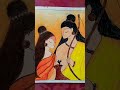 #folkart #sitaram #love #song #art #jubinnautiyal #shortvideo