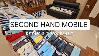 SECOND HAND MOBILE 📱 || DIGITAL HUB || GUWAHATI || JALUKBARI || RETAIL & WHOLESALER 🔥