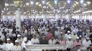 أواخر سورة آل عمران : 185 - 200 | صلاة الفجر 18 محرم 1444 هـ | فضيلة الشيخ.أحمد بن طالب