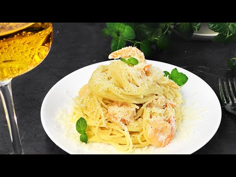 СПАГЕТТИ с Креветками в Сливочном Соусе | ВКУСНАЯ Паста дома | Итальянская кухня
