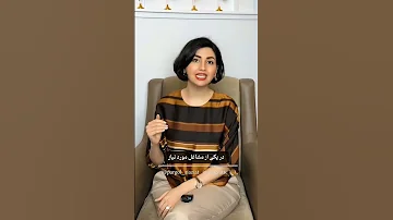 یکی از سریع ترین و مطمئن ترین روش های گرفتن اقـامت دائم کانـ ــادا سیستم اکسپرس اینتری میباشد 