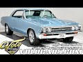 1967 Chevrolet Chevelle SS for sale at Volo Auto Museum (V19826)