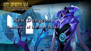 Elsword T.ee 11-6 Sanctuary Of The Lost Elrian