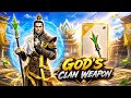 MIND BLOWING Erlang Shen Clan Weapon Gameplay amp MIND BLOWING Erlang Shen Clan Weapon Gameplay amp