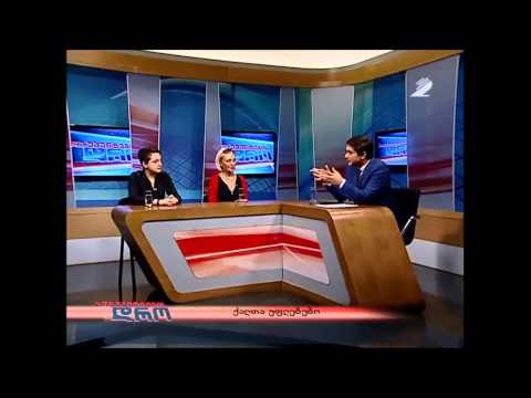 ქალთა მიმართ ძალადობა და ქალთა პოლიტიკური მონაწილეობა. ტელეკომპანია  მე-2 არხი.07.07.2015