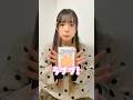 ラブブ開封したら神回すぎたwww#shorts ＃ラブブ