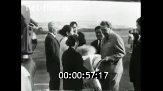 картинка: 1970г. г. Фрунзе. Кантский район. станция 
