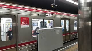 Osaka metro御堂筋線21系8編成千里中央行き発車シーン