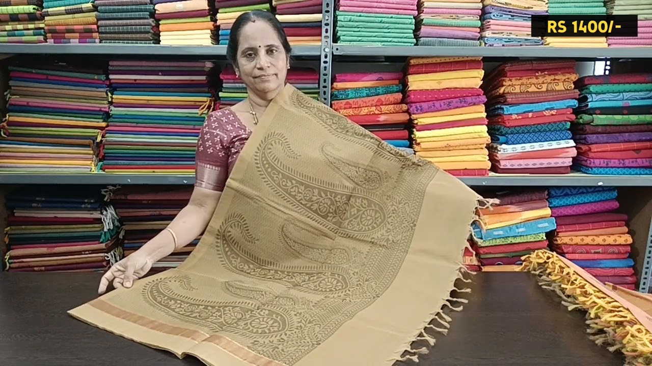 Cotton sarees - Negamam Rohini Sarees