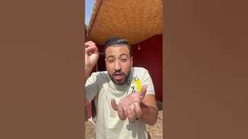 هداك نوع لي راصو قاصح 