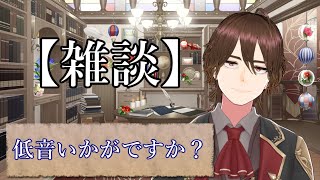 【雑談】もう6月も終わっちゃうねぇ【トークテーマガチャ】