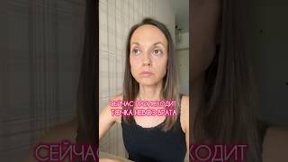 ПОРТАЛ ВРАТА ЛЬВА 08.08/ТОНКИЙ ПЛАН #высшиесилы #ключиангелов #послание