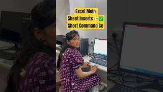 Excel Mein Sheet Insert 👀 #viral #excelsheet #youtubeshorts #viral #trending #excel #tricks #trip