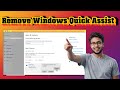 How To Remove Quick Assist In Windows 10 | Step-by-Step Guide (2025)
