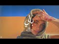 Ala Bali Arabic Oriental Dancehall Type Beat Turkish Reggaeton Oriental Balkan Instrumental 