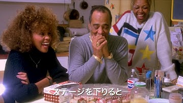 映画『ホイットニー ～オールウェイズ・ラヴ・ユー～』予告編