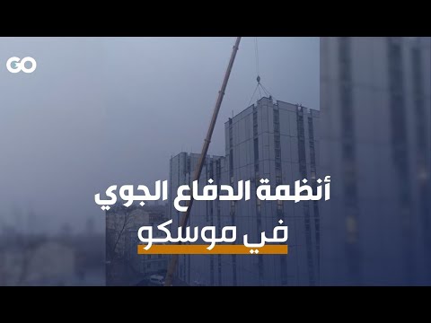 فيديو: معركة ناقلة النفط كولوبانوف التي دخلت التاريخ