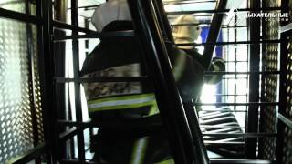 Тренировочный комплекс для пожарных ТД 1 Тренировочный комплекс для пожарных ТД 1
