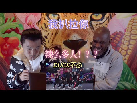 【老外看这街】这阵仗也是第一回！但真的必要么？