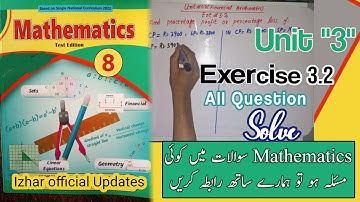 Class 8th maths exercise 3.2 Chapter 3 || Financial Arithmetic || KPK board by Learn Maths in Fun