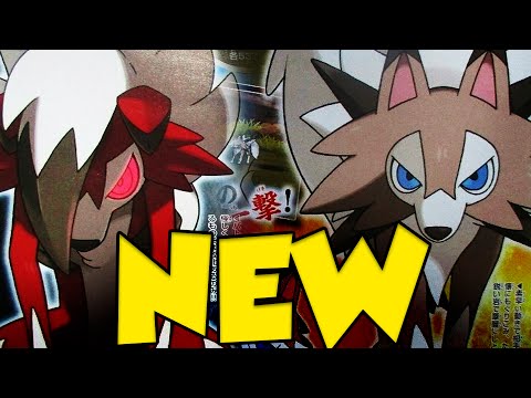 even more rockruff secret evolution leaks pokemon sun and moon