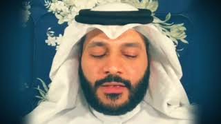 Abdul Rahman Al Ossi - Surah Al-Masad (111)