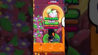 Старый Тренд #Shorts #Brawlstars #Бравлстарс