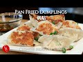 Pan Fried Dumplings, crispy and juicy, step by step simple ways to make them 锅贴