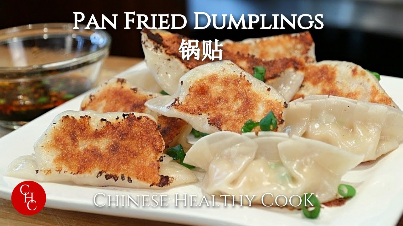 Pan Fried Dumplings, crispy and juicy, step by step simple ways to make them 锅贴 | ChineseHealthyCook