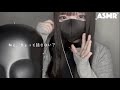 【ASMR】修学旅行の夜にバレないようにこっそりお喋り🗣️ | 睡眠誘導ロールプレイ