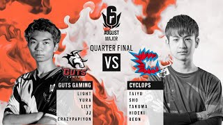 GUTS Gaming vs Cyclops \/\/ APAC Six August 2020 Major – North Division Quarter Finals