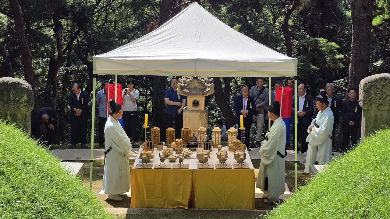 조선왕릉 제향 – 광해군묘(광해군과 문성군부인) 기신제향 하이라이트 영상