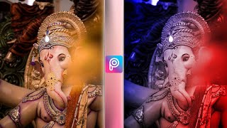 (#गणपति) Photo Editing | Ganesha Photo Editing | Trading God Editing -Virel Ganesh Ji Photo Editing screenshot 4