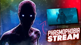 Новый год в Phasmophobia #33