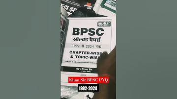 BPSC SOLVED PEPAR | BPSC PYQ Khan Sir | Bpsc 1992-2024 PYQ #ytshorts #youtubeshorts #khansirbook