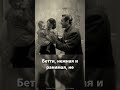38 лет триумфа и боли: Как жил и почему ушел великий Марио Ланца💫🎶