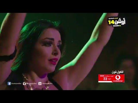 أغاني رقص مصري - YouTube