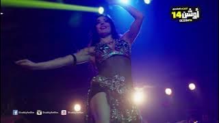 احمد شيبة - اه لو لعبت يا زهر - و الراقصة الا كوشنير  |Ahmed sheba - Alla Kushnir Dancer
