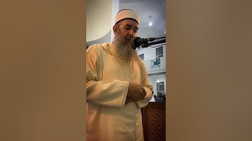 تلاوة الشيخ سمير عومر التي يبحث عنها الجميع #quran