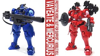 ガンプラ「HG 1/144 ヴァイエイト ＆ メリクリウス (OZ-13MSX1 VAYEATE & OZ-13MSX2 MERCURIUS) 」開封・組立・レビュー / 新機動戦記ガンダムW