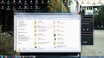 Взлом админки в CS 1.6 и CSS