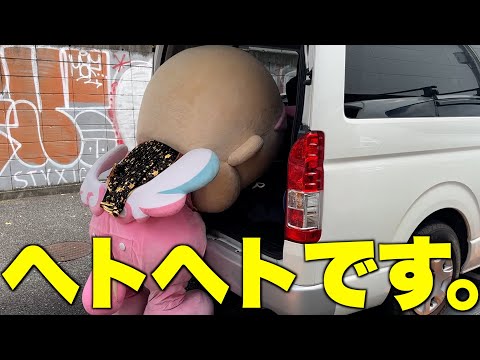 アメ村店から原宿店(移動距離550km)超ハードなハロウィンイベントに密着🤣