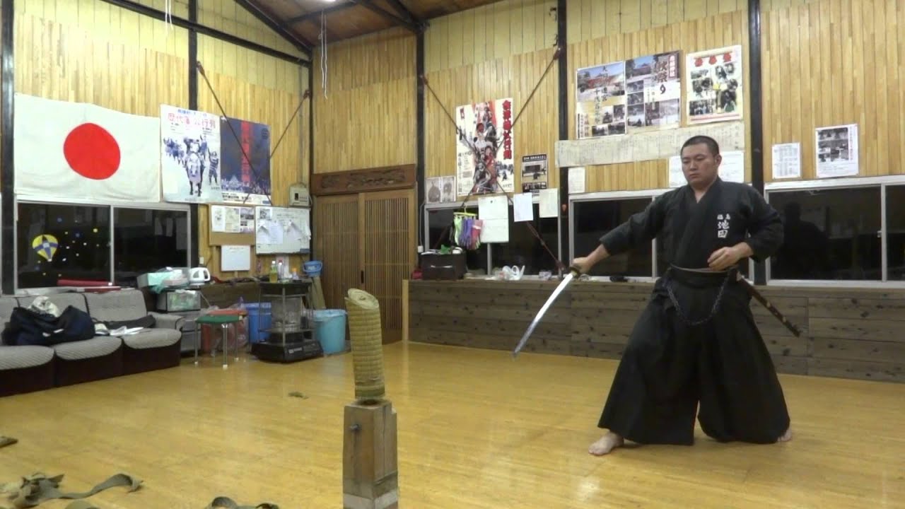 japanese sword to