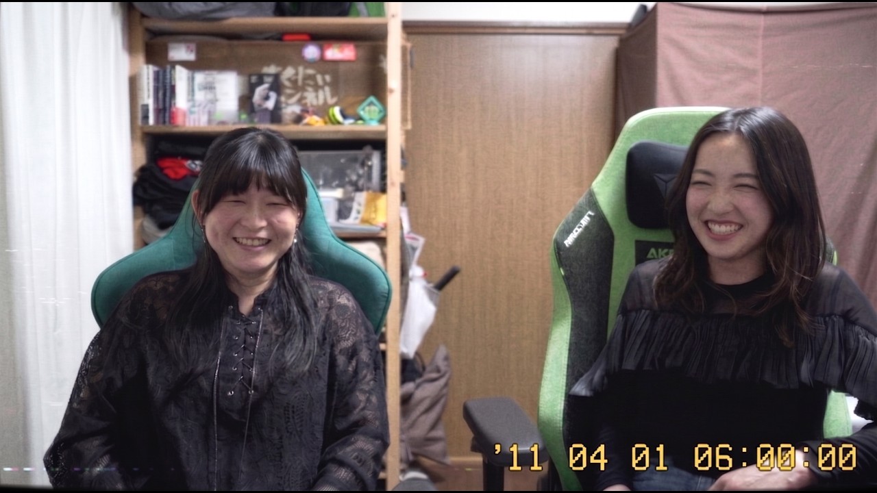 平成について思い出語ろうの会