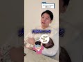 【ピンチ】ジャングリア沖縄はなぜ失敗した?【刀 森岡毅】